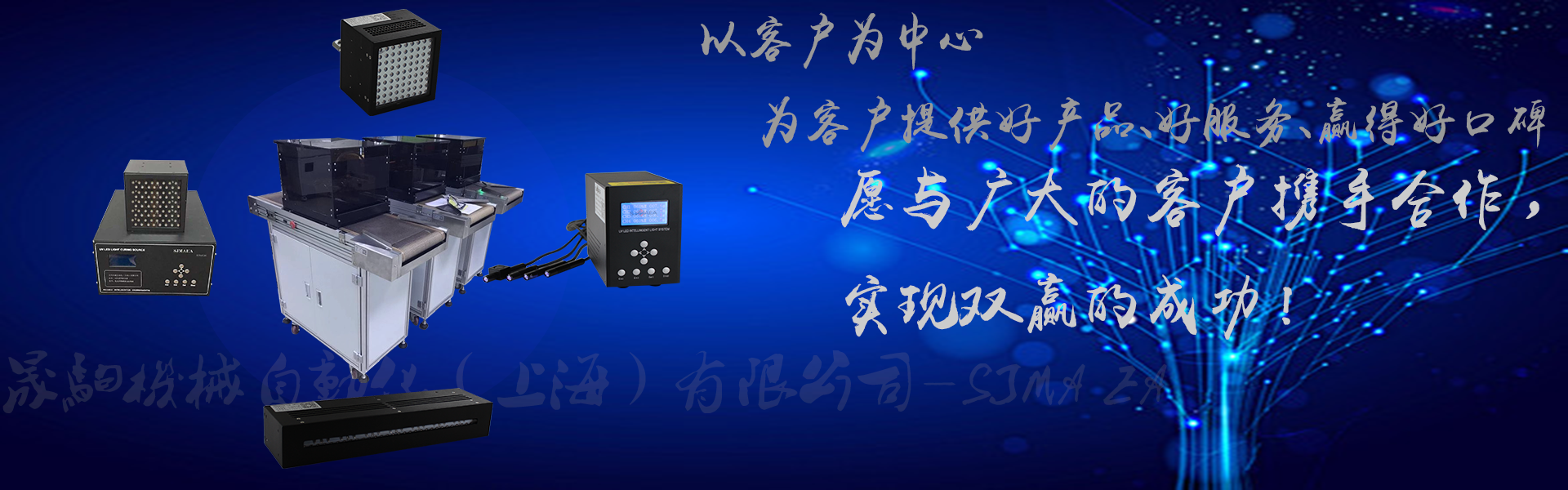http://uwcul1.cn/media/20181220143804.png