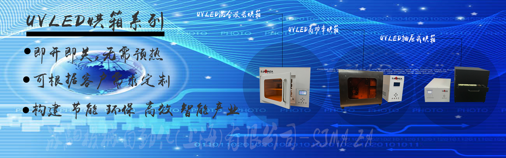 http://uwcul1.cn/media/20181220165748.png